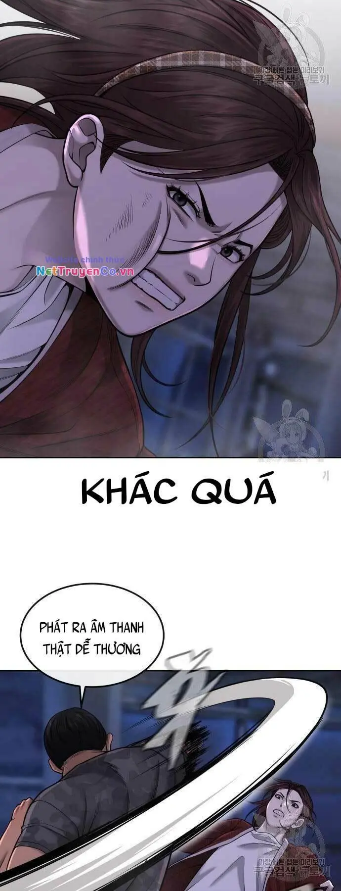 Chapter 52