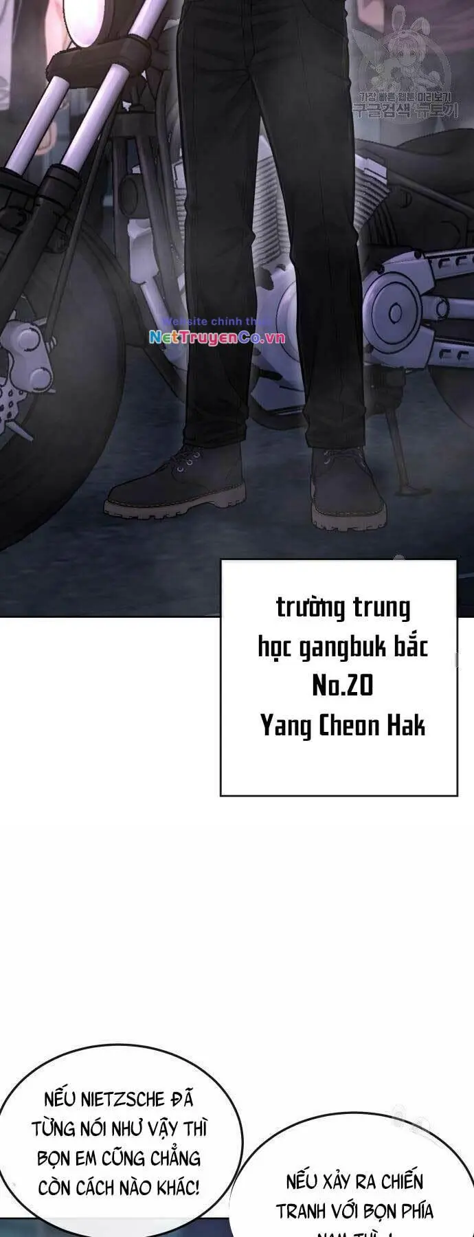 Chapter 52