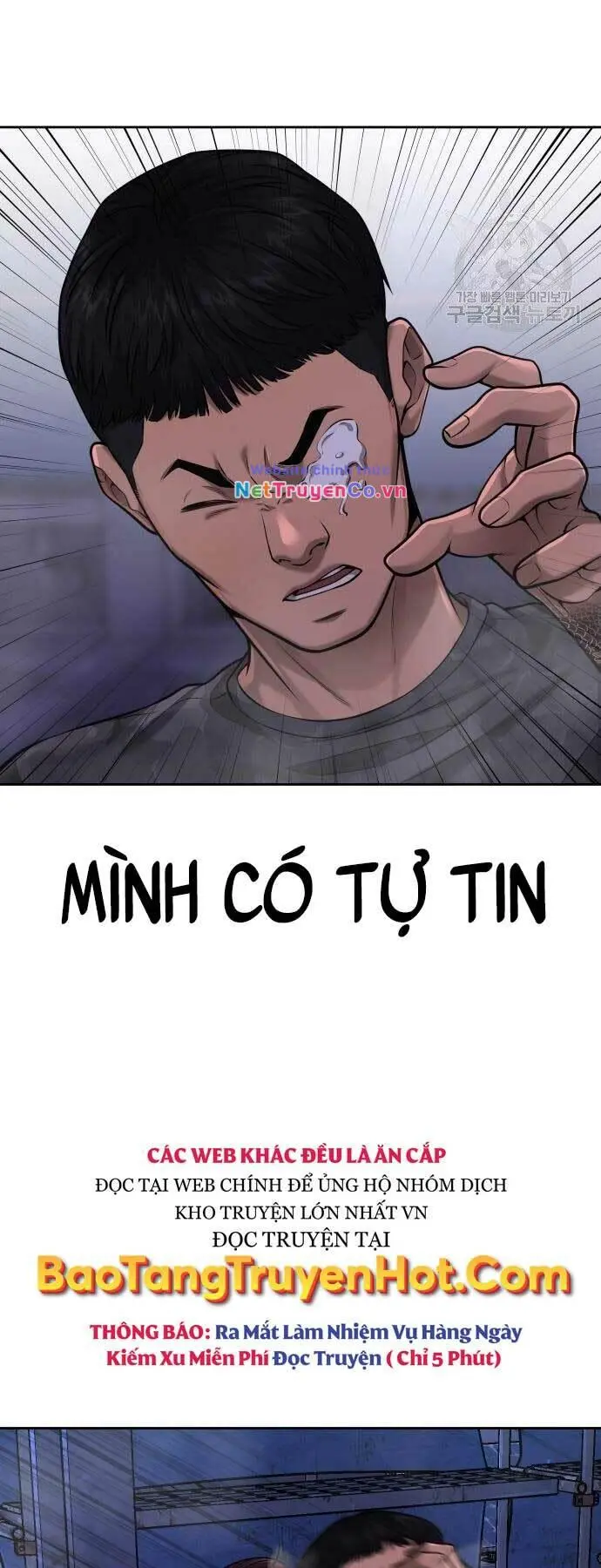 Chapter 52