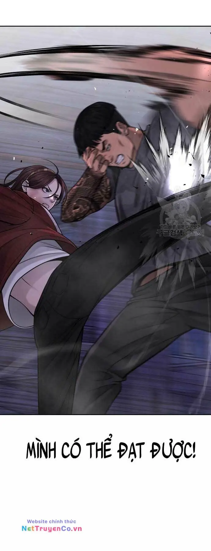 Chapter 52