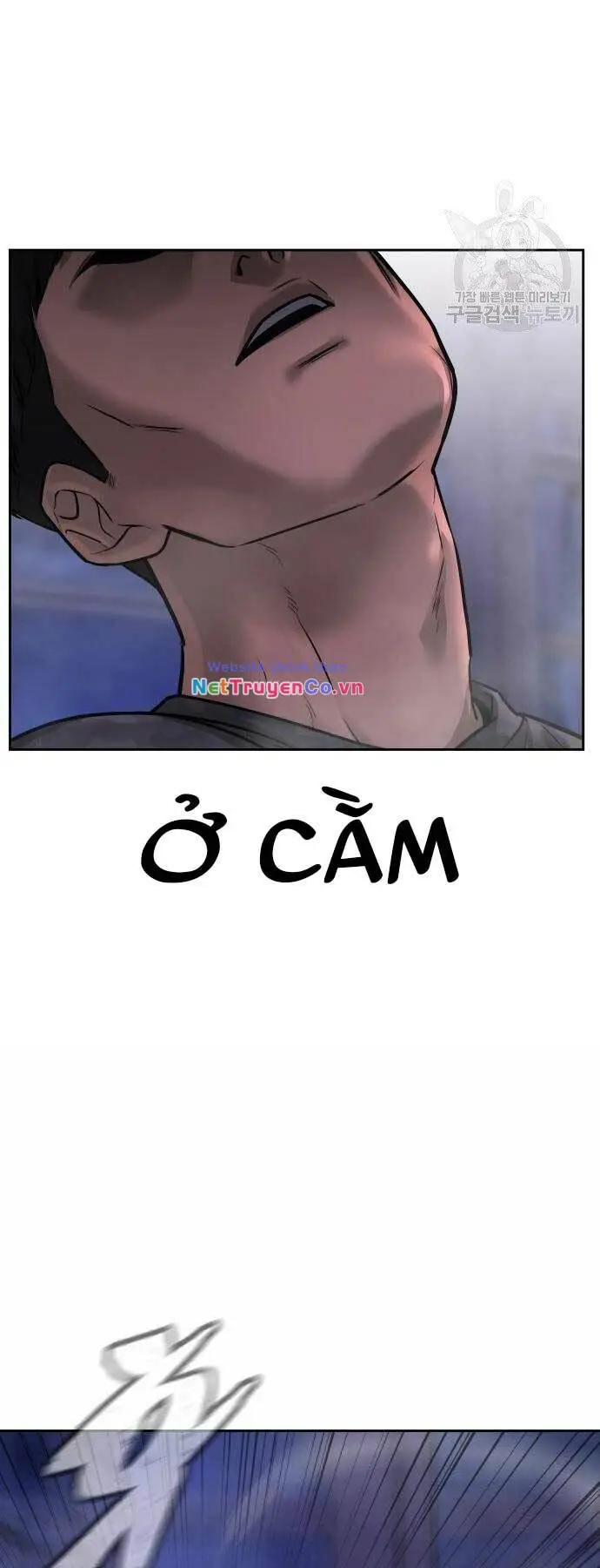 Chapter 52