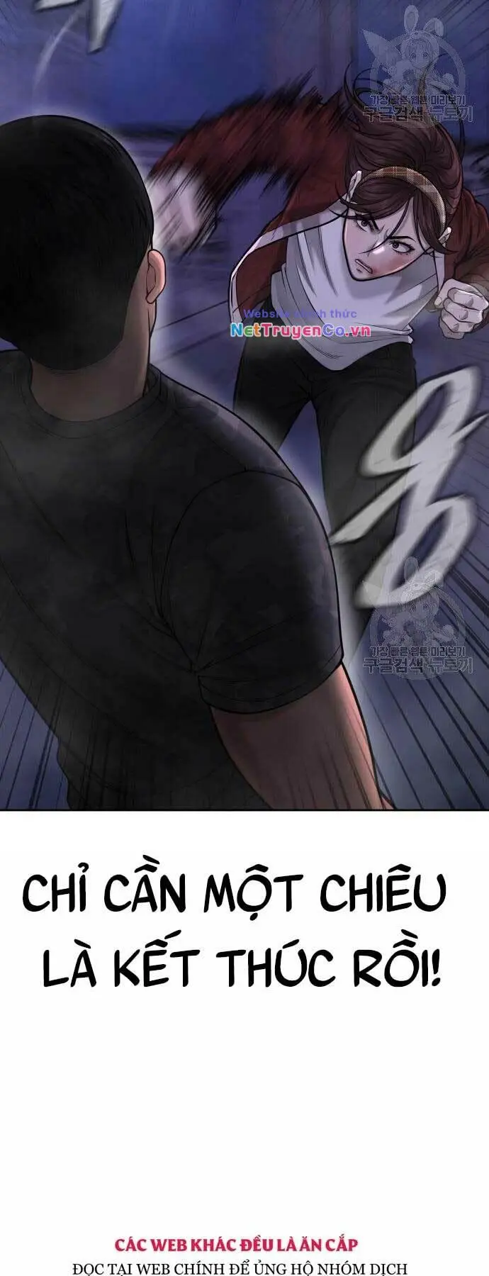 Chapter 52