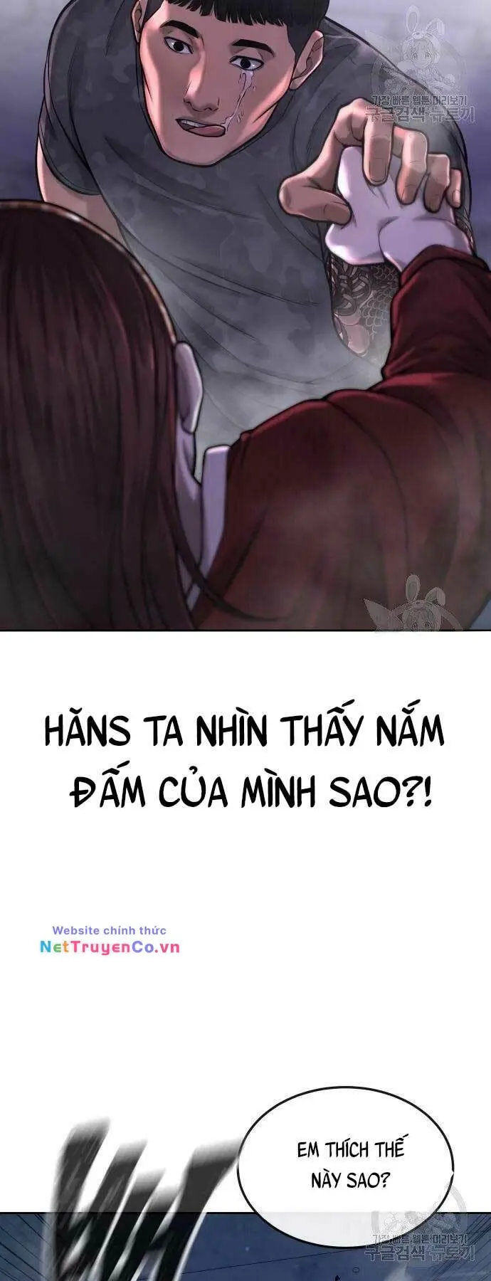 Chapter 52