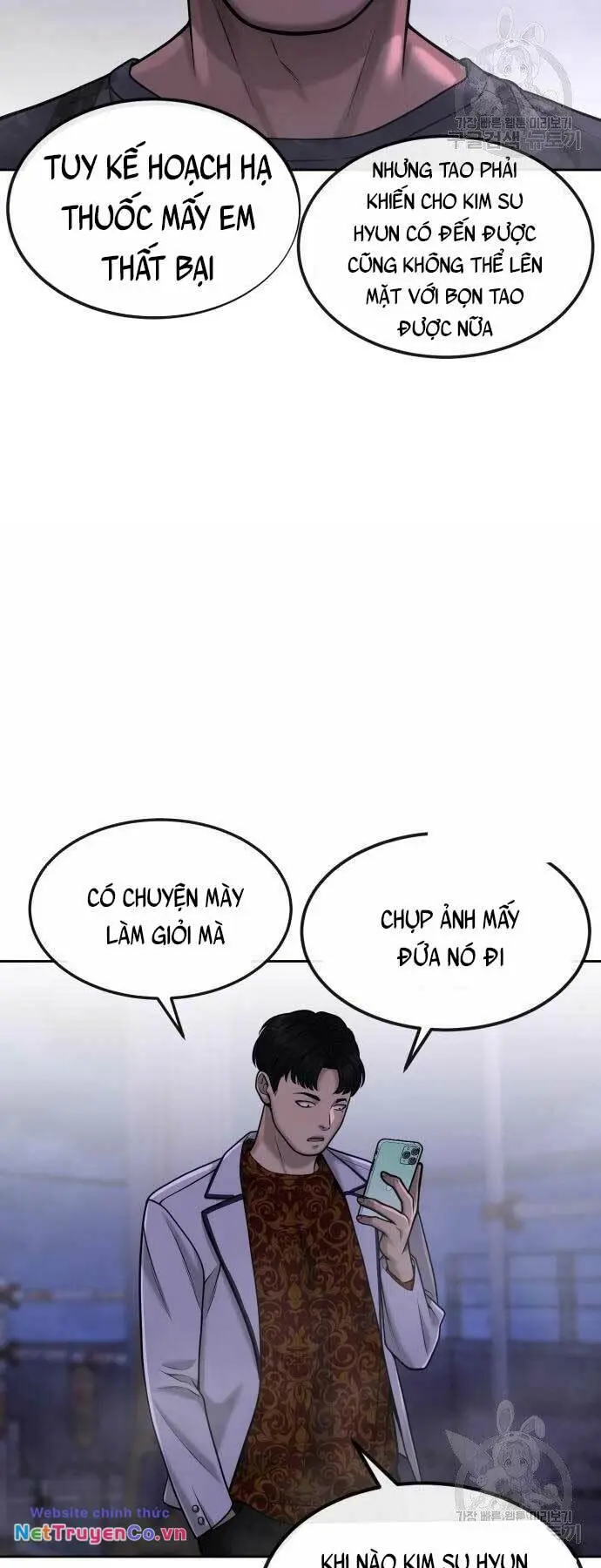 Chapter 52