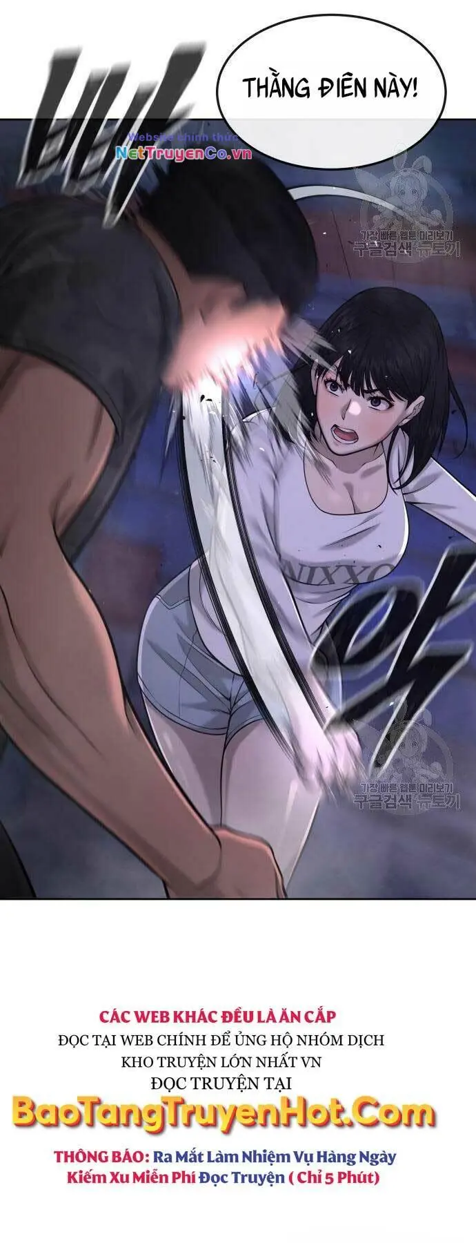 Chapter 52