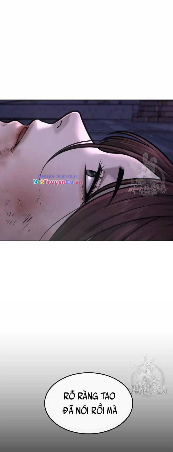 Chapter 52
