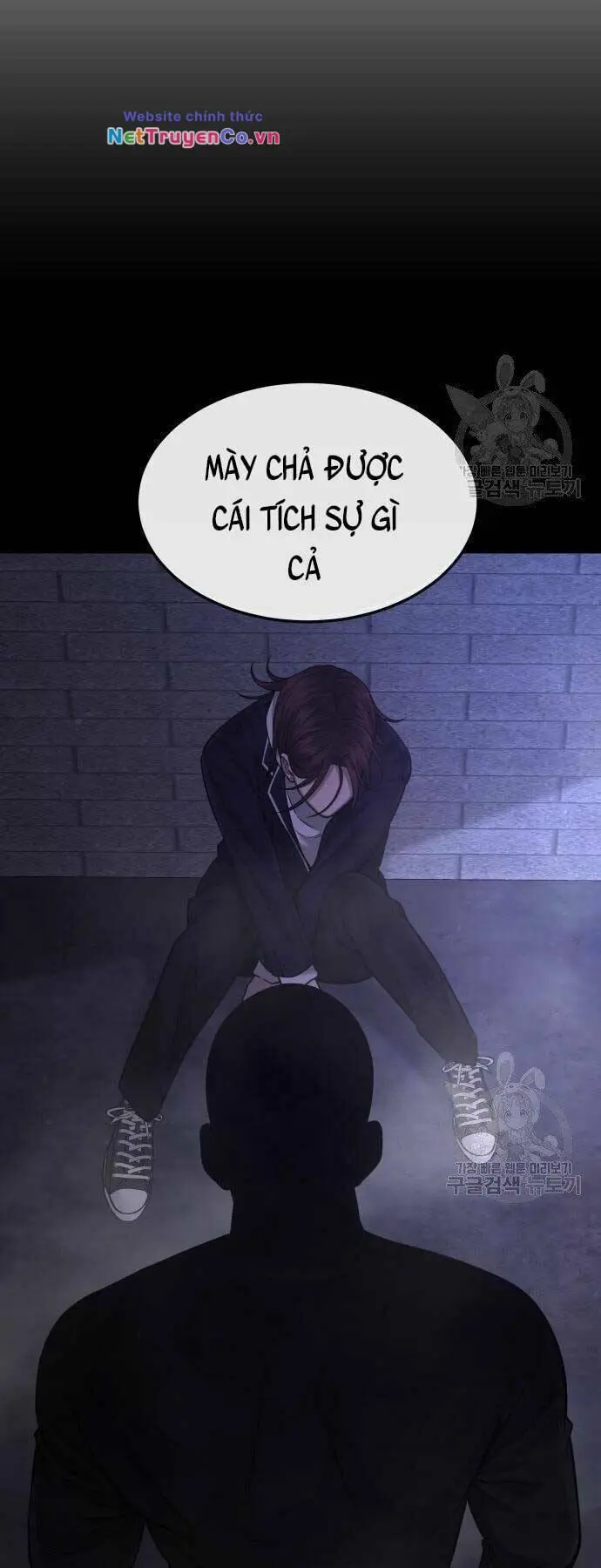 Chapter 52