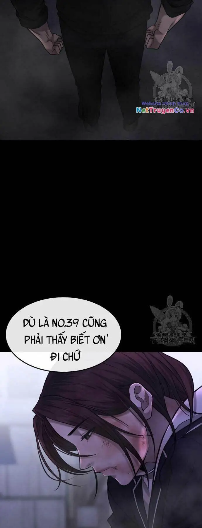 Chapter 52