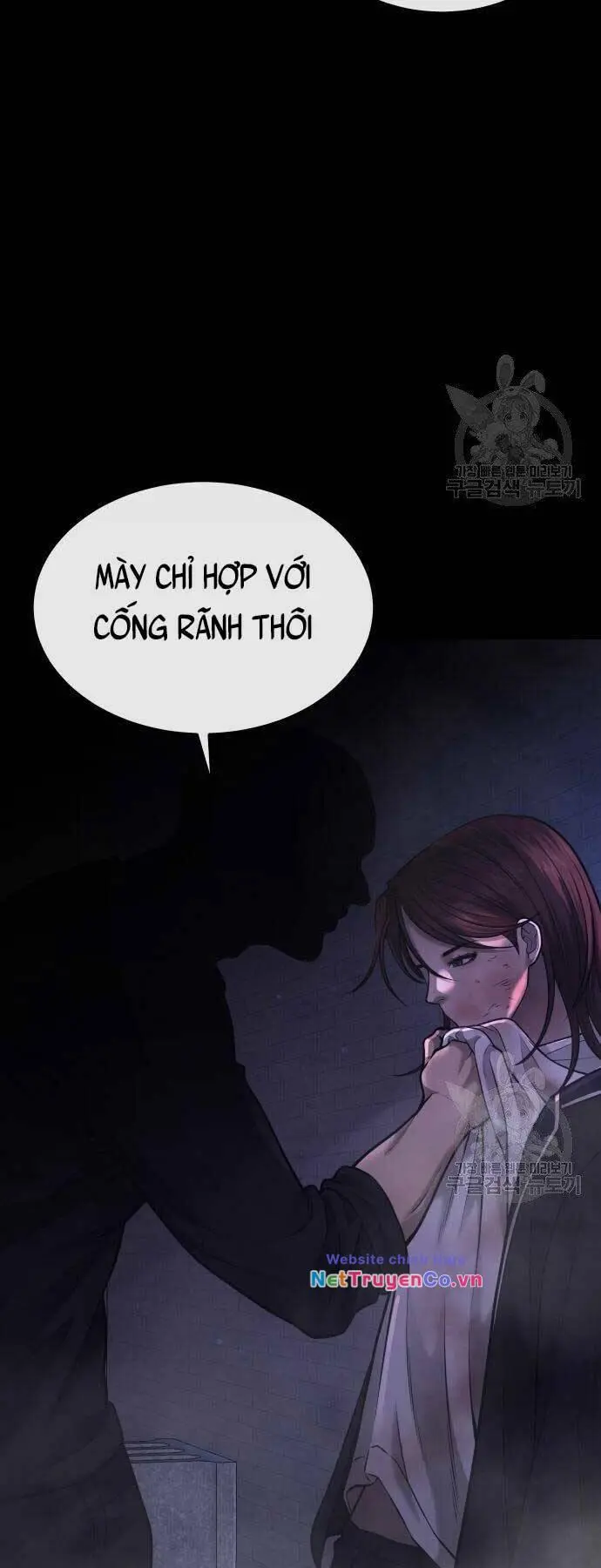 Chapter 52