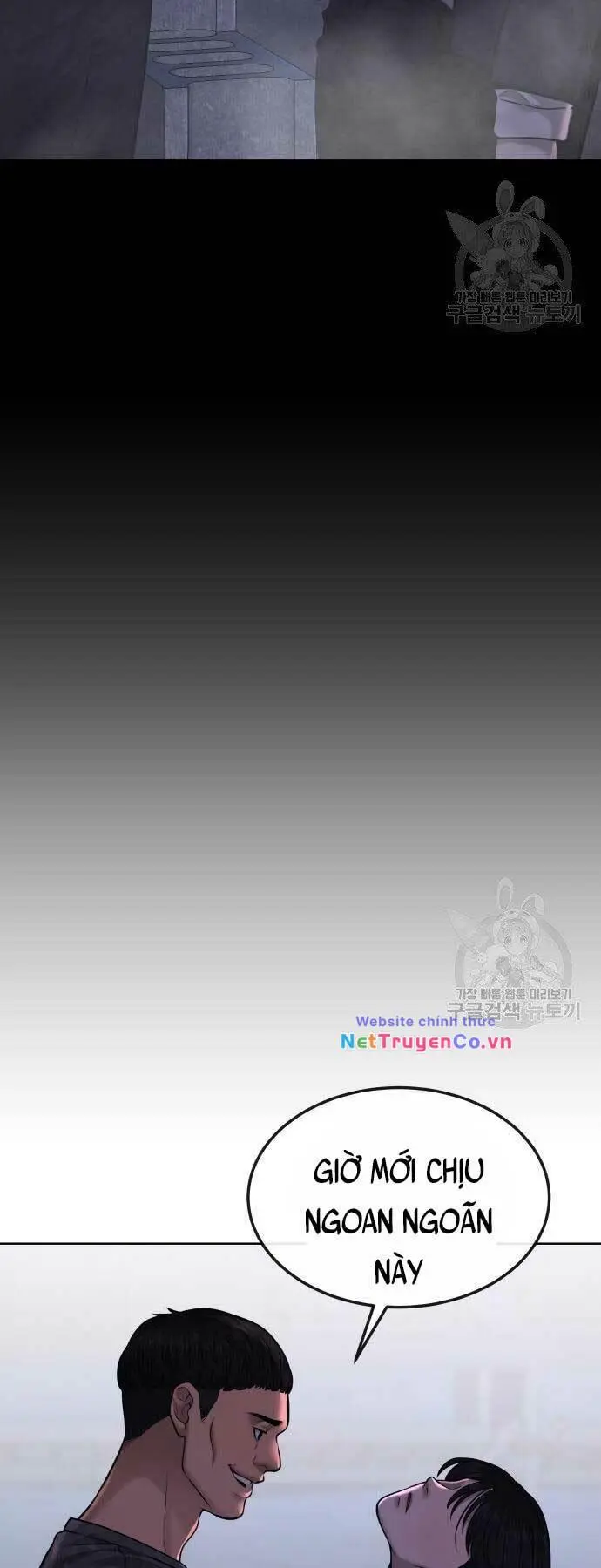 Chapter 52