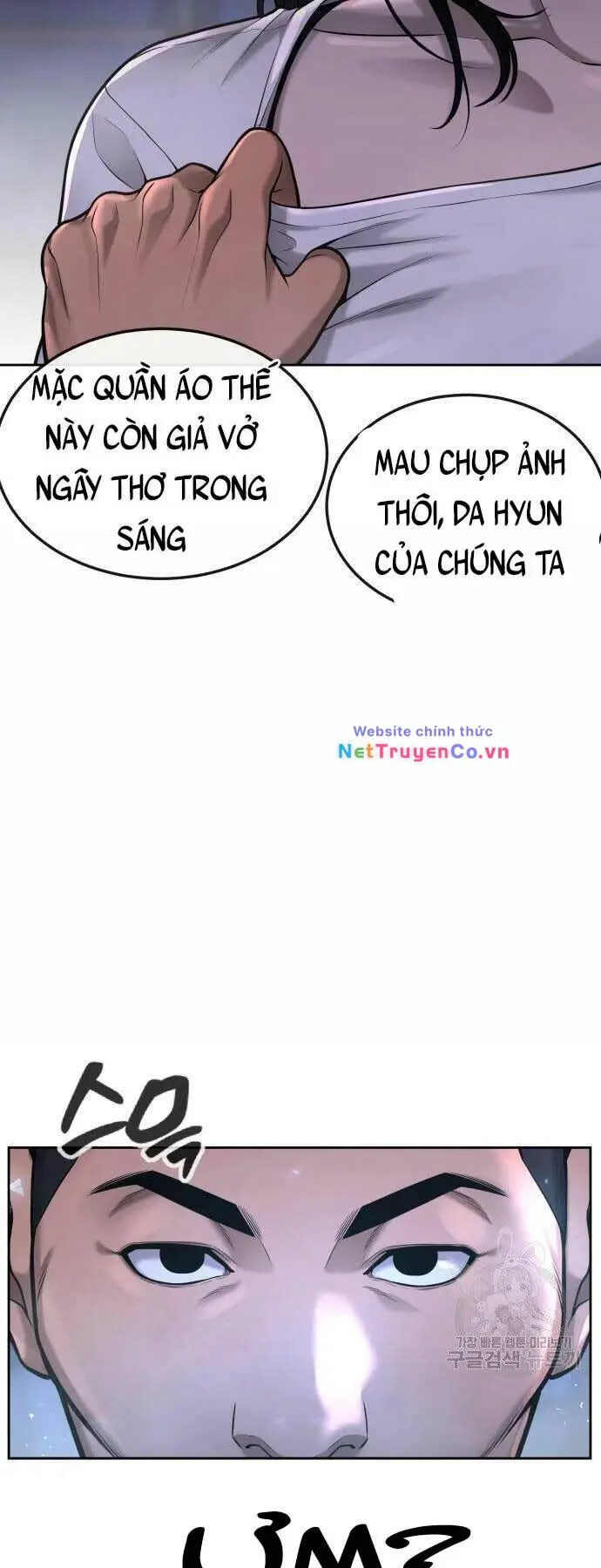 Chapter 52
