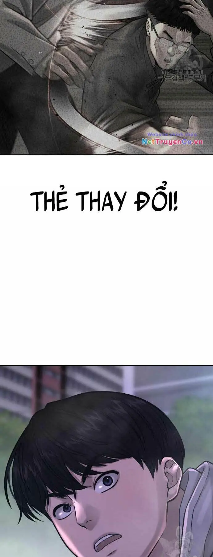 Chapter 52