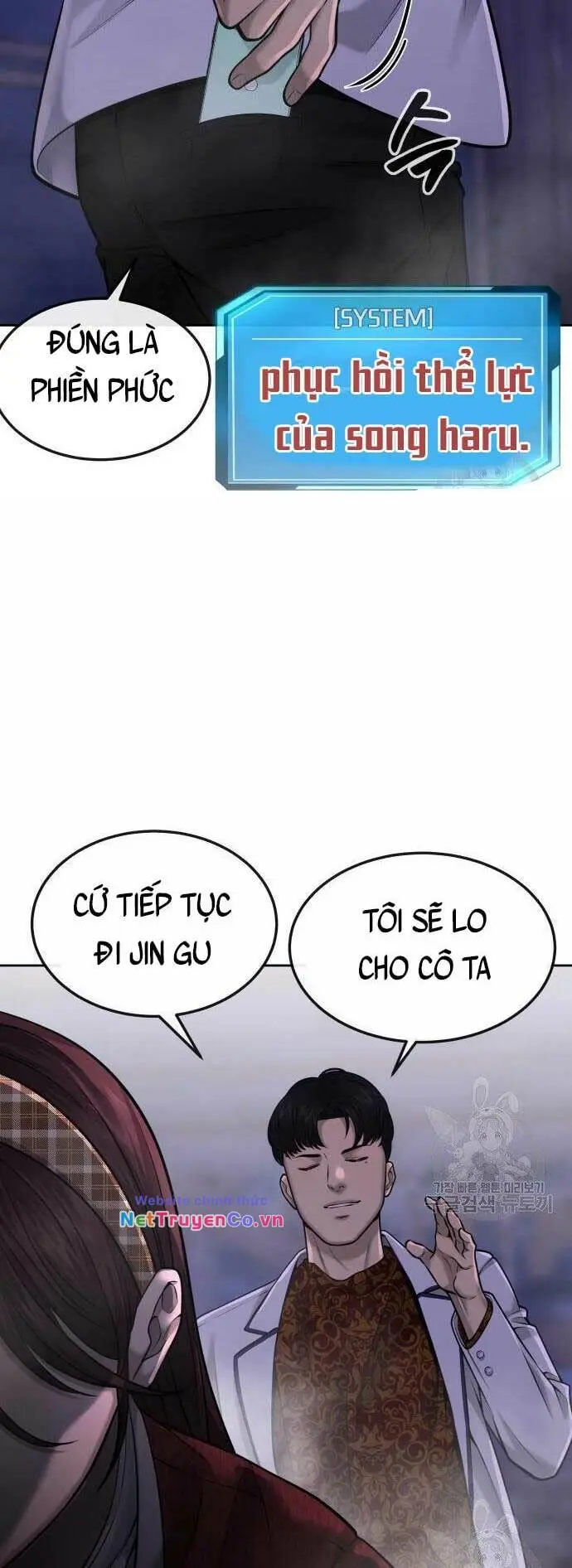 Chapter 52