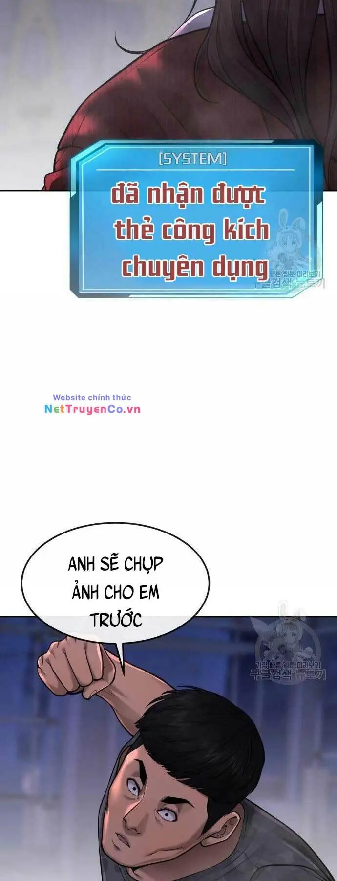 Chapter 52