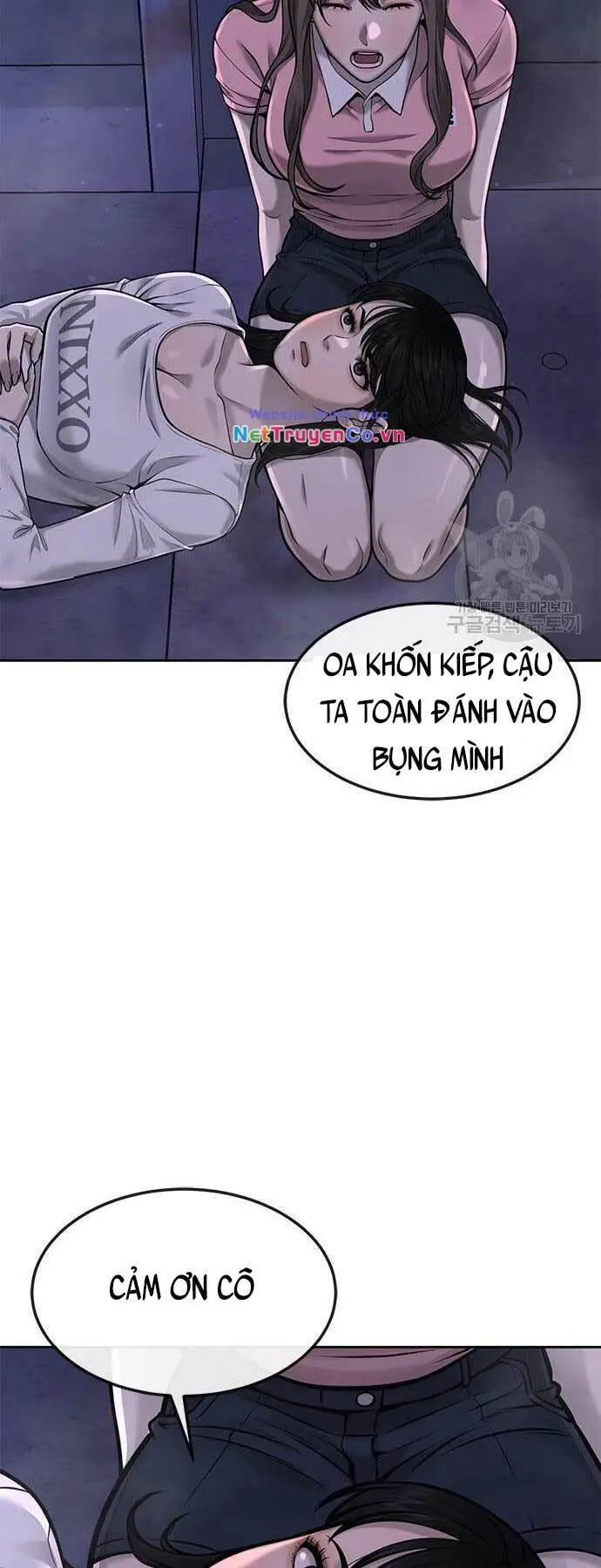 Chapter 52
