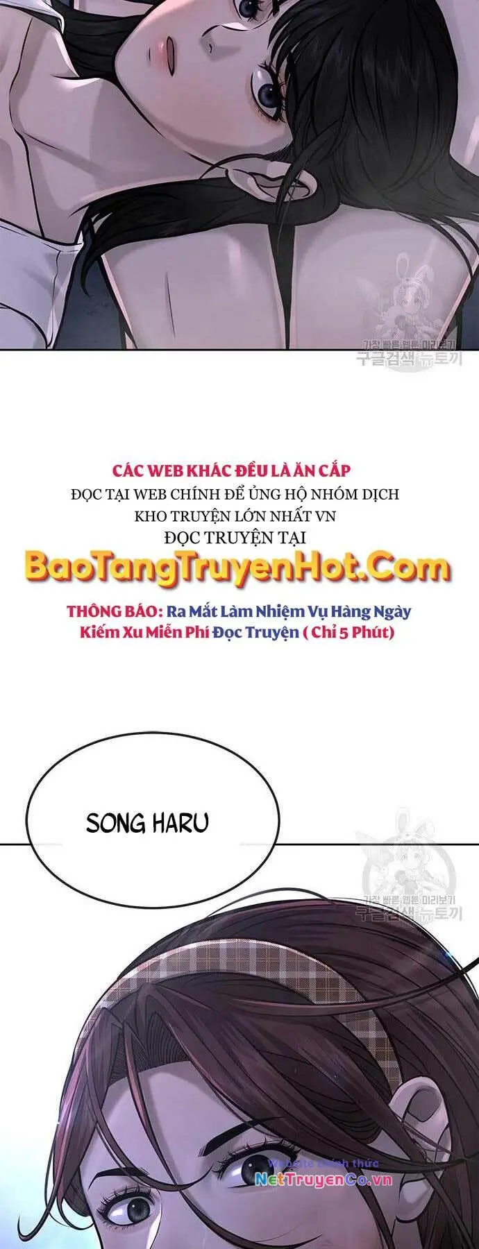 Chapter 52
