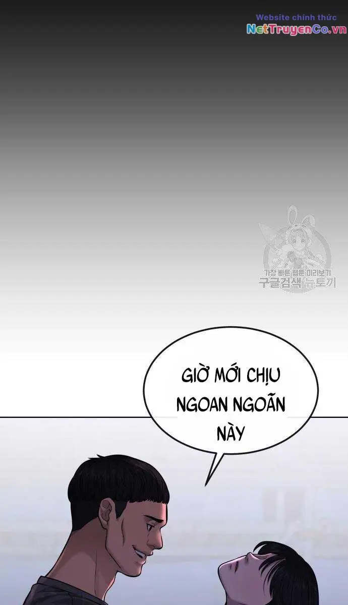 Chapter 52