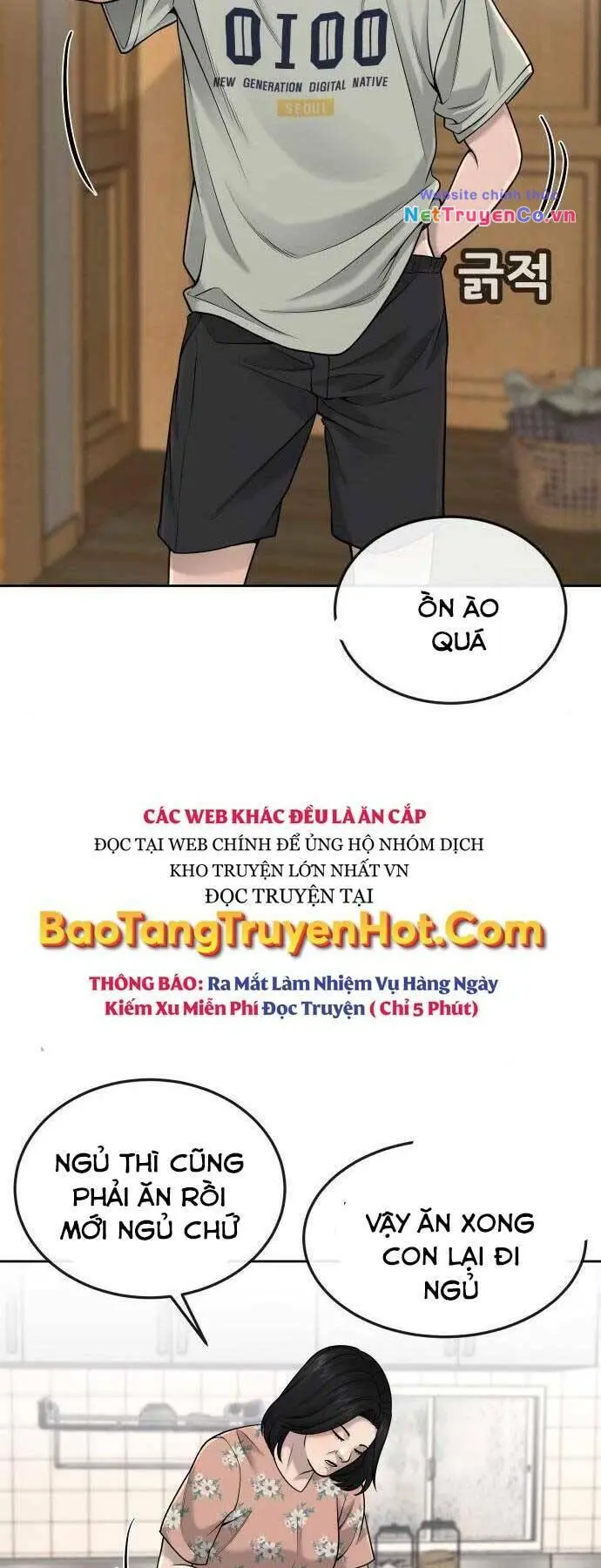 Chapter 51