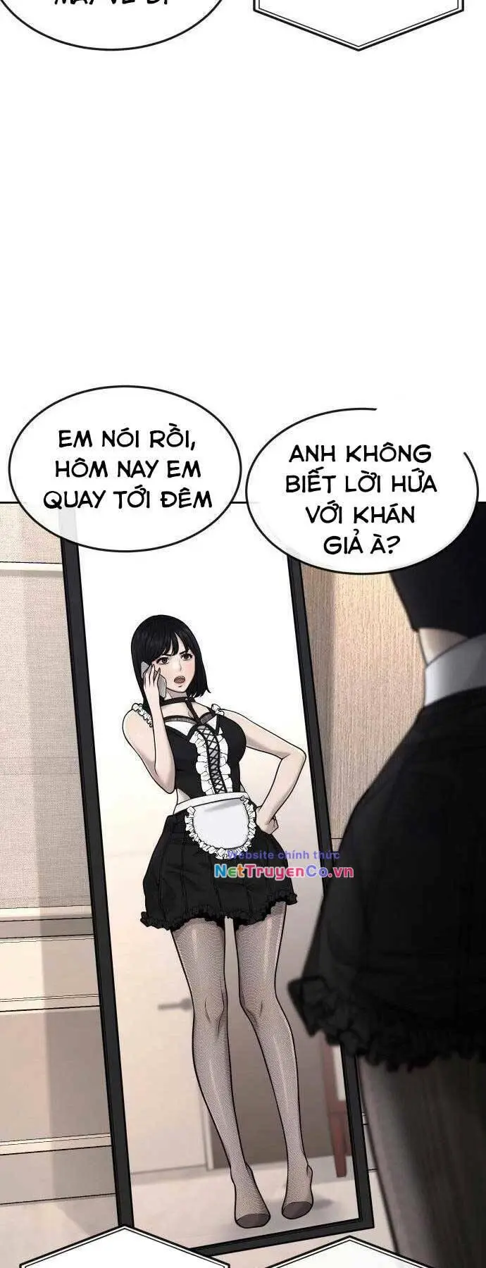 Chapter 51