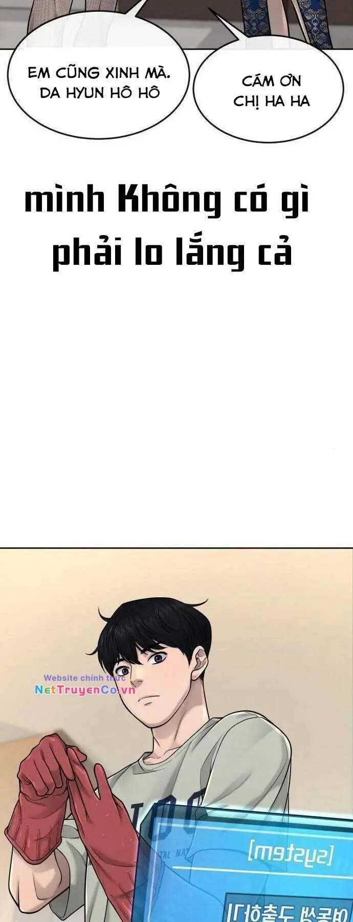 Chapter 51