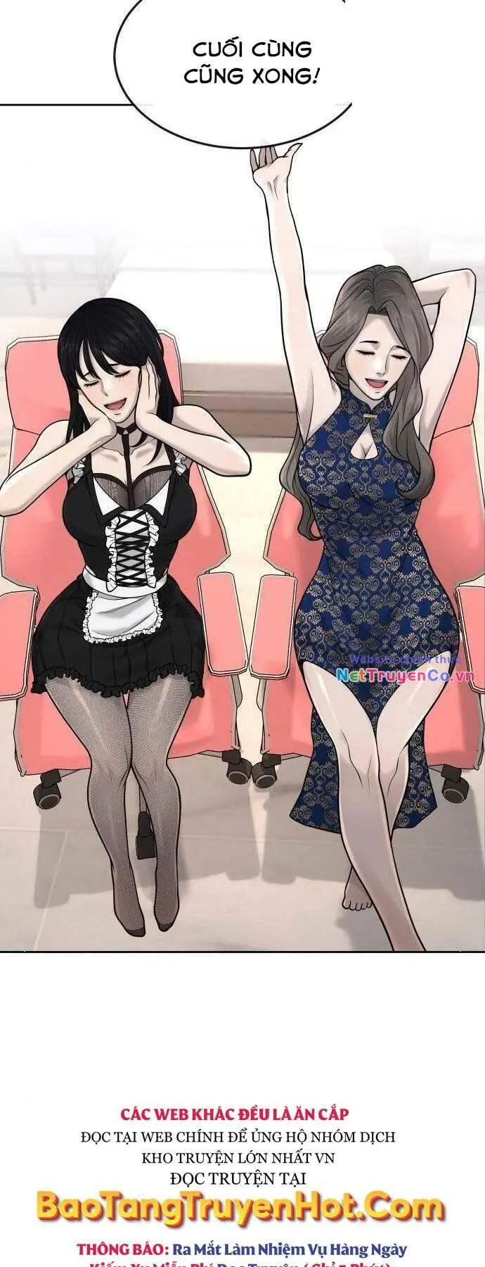 Chapter 51