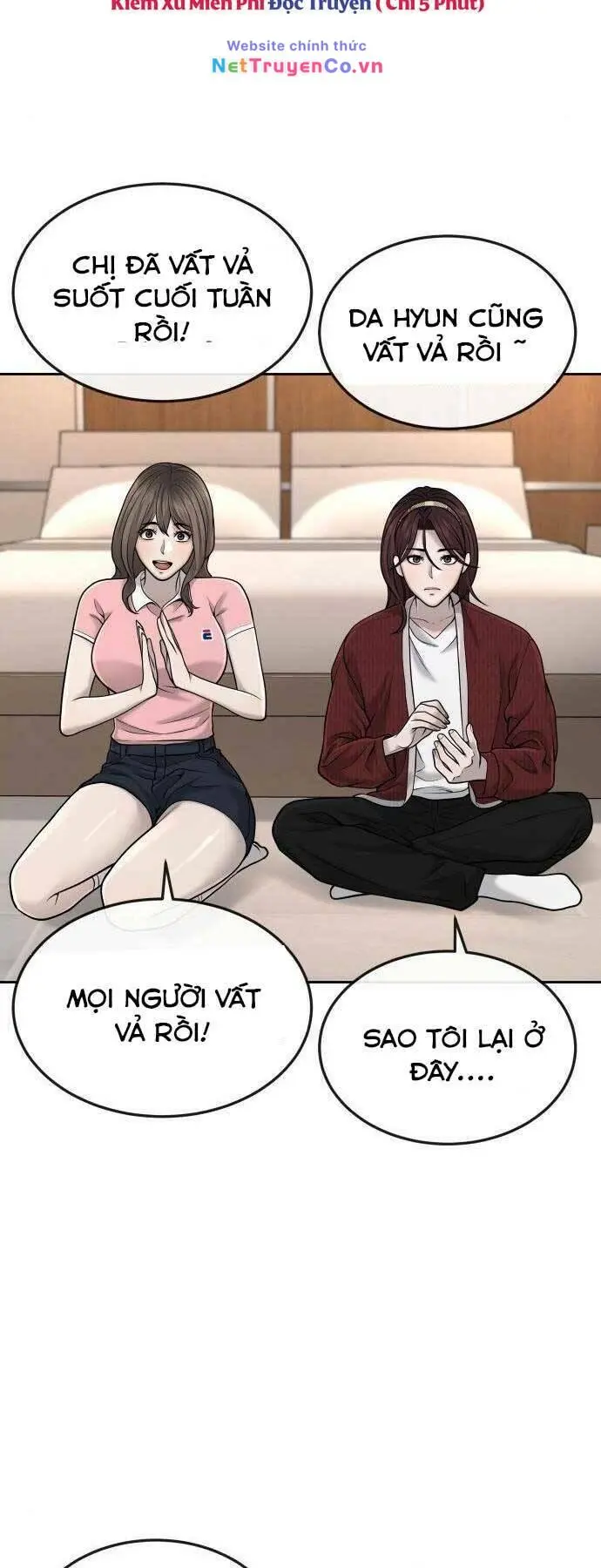 Chapter 51