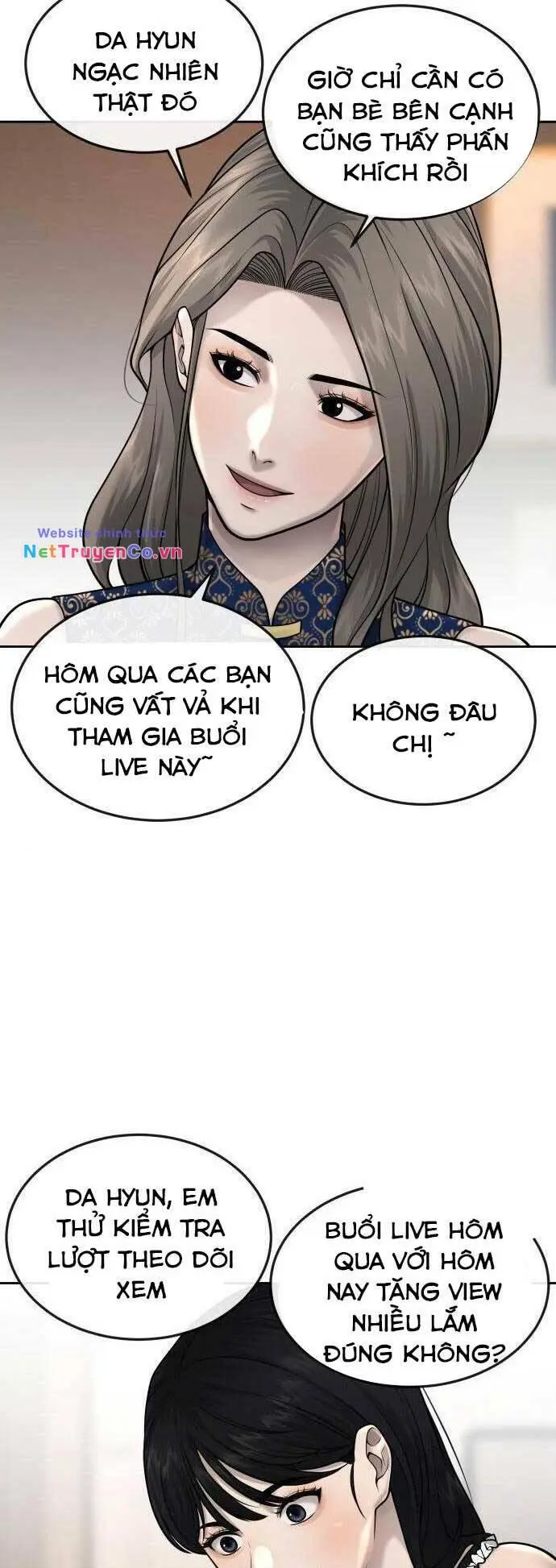 Chapter 51