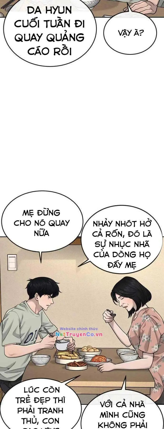 Chapter 51