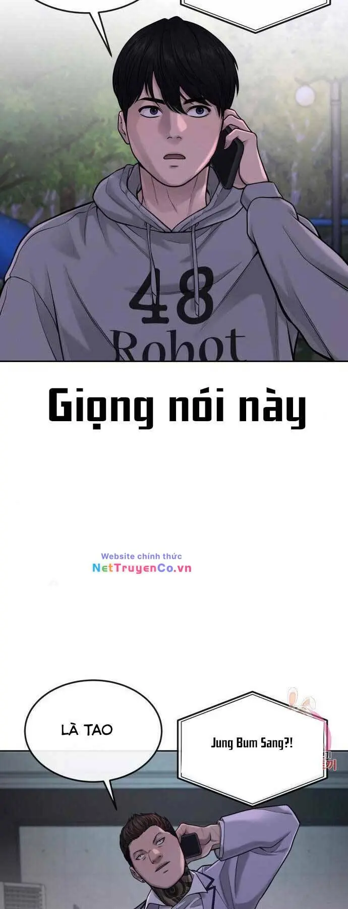 Chapter 51