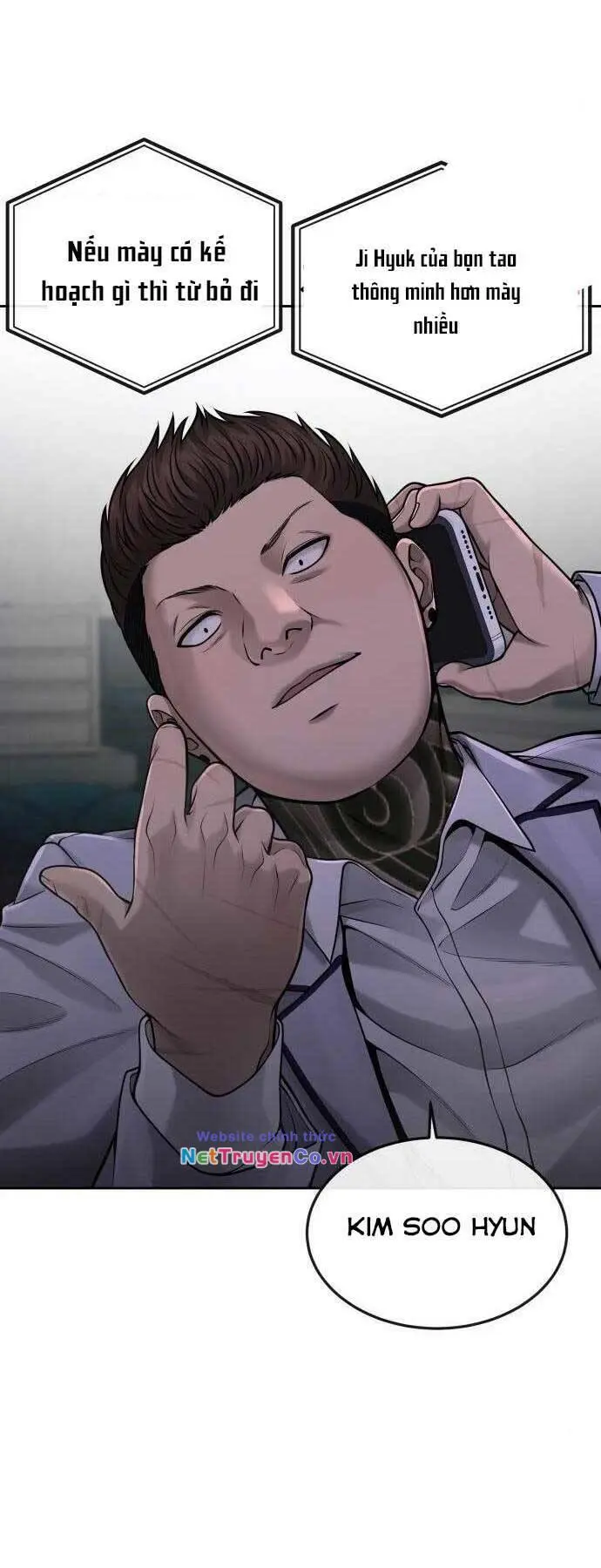 Chapter 51