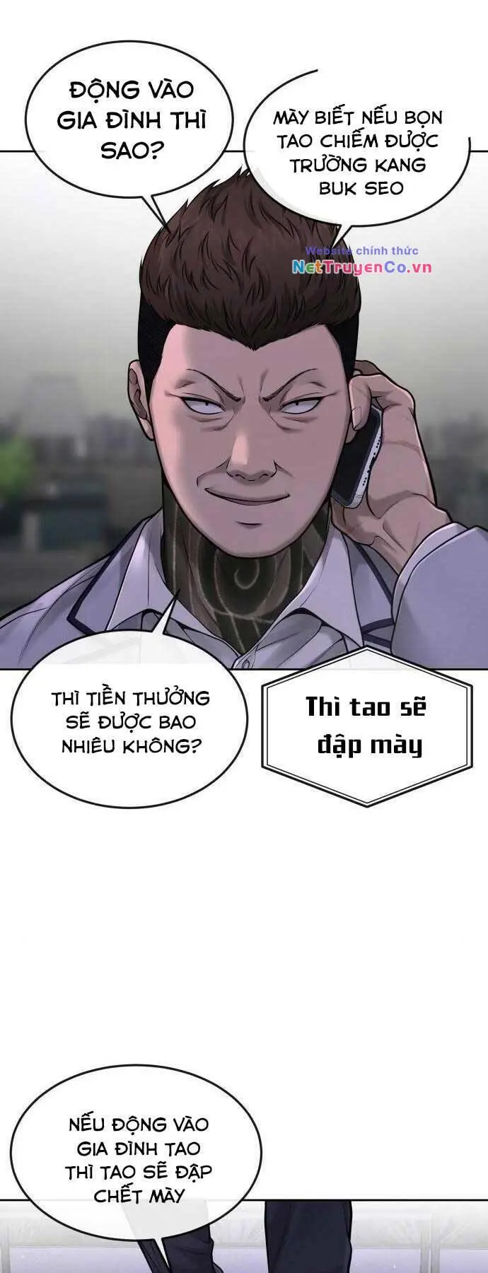 Chapter 51