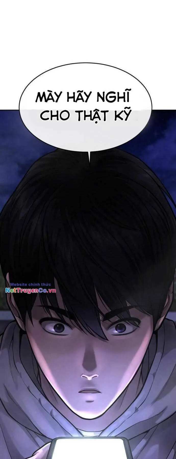 Chapter 51