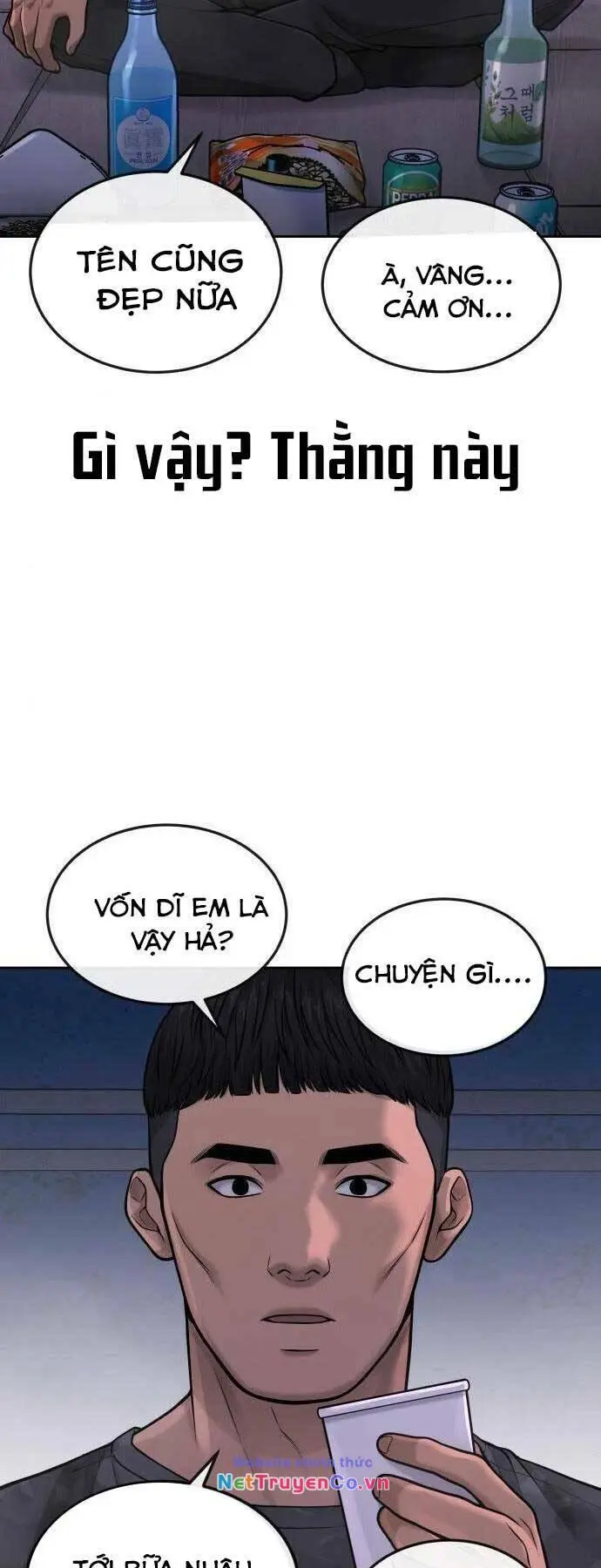 Chapter 51