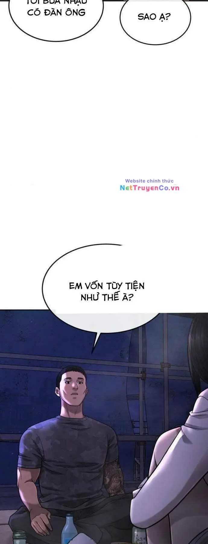 Chapter 51