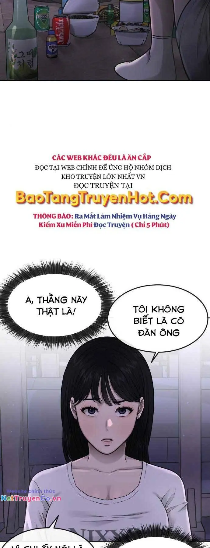 Chapter 51