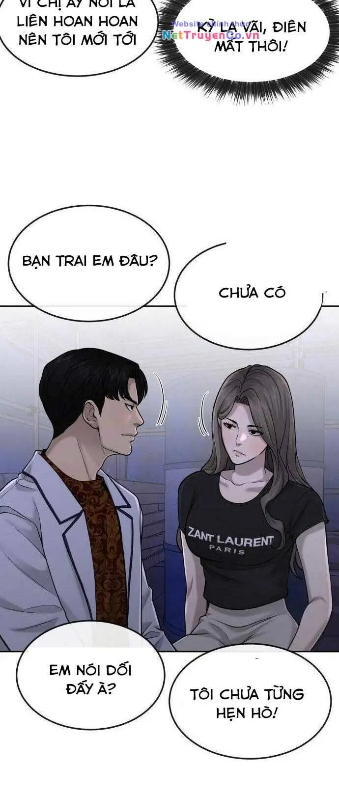 Chapter 51