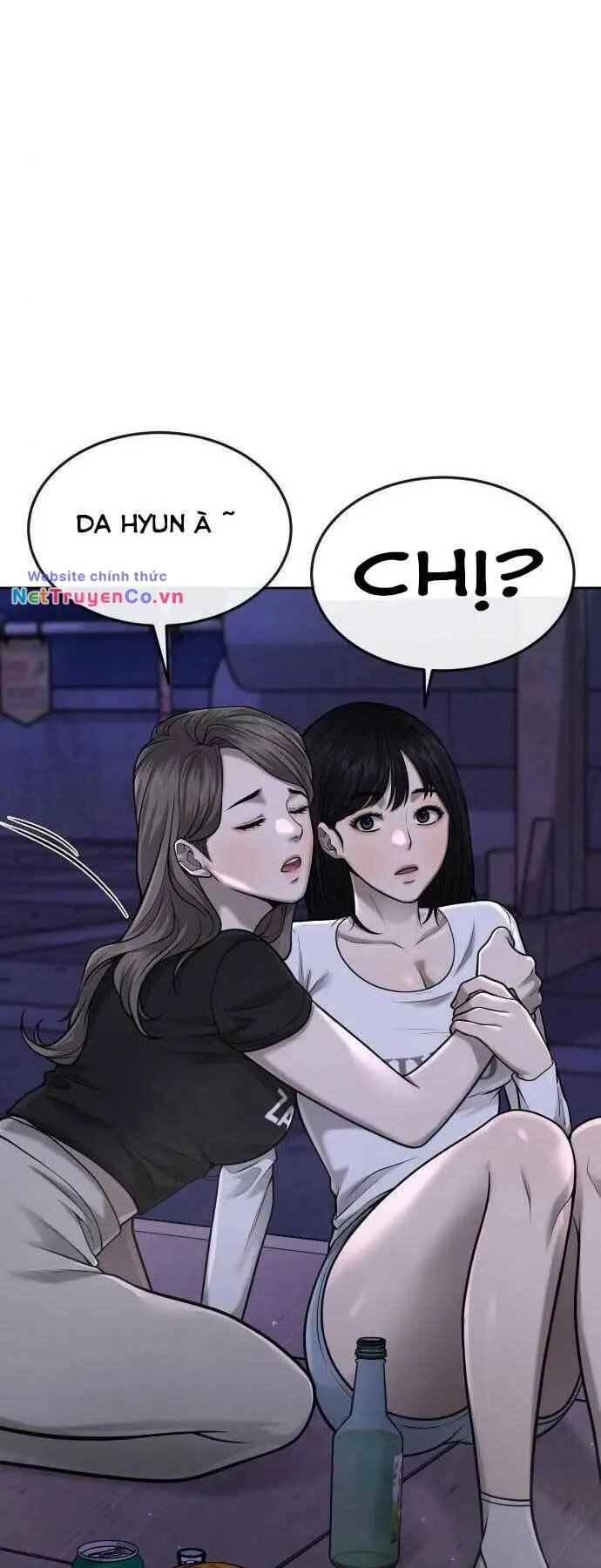 Chapter 51