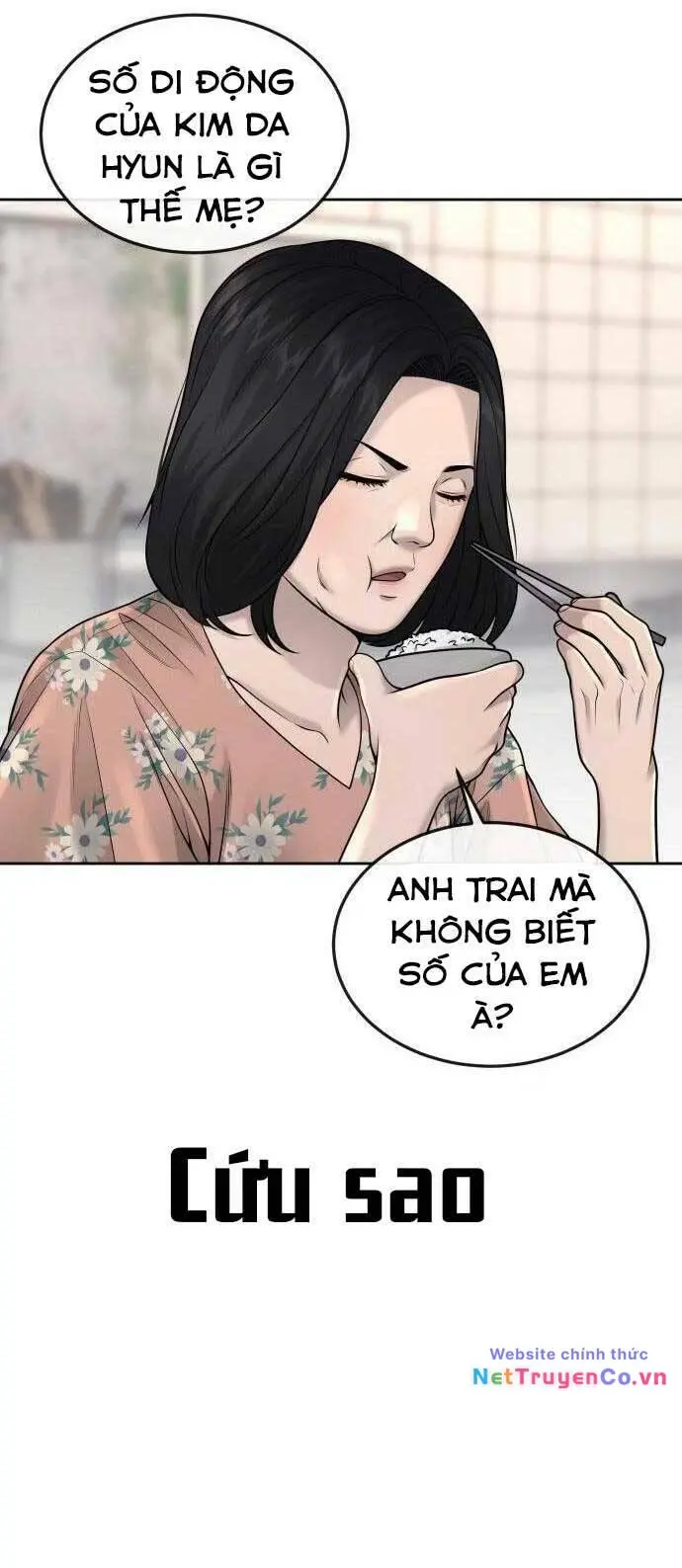Chapter 51