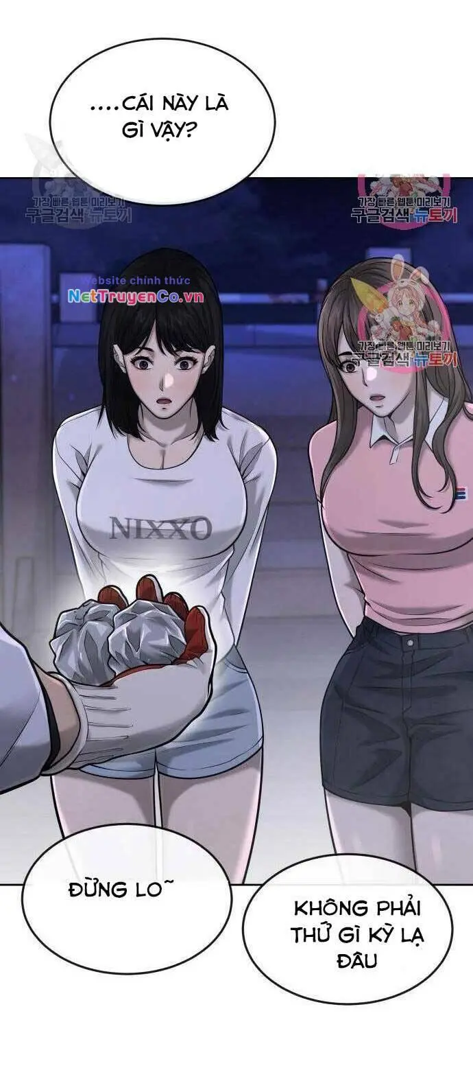 Chapter 51