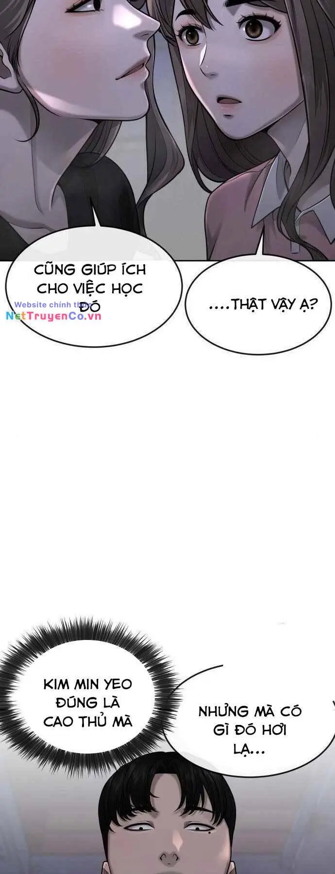 Chapter 51