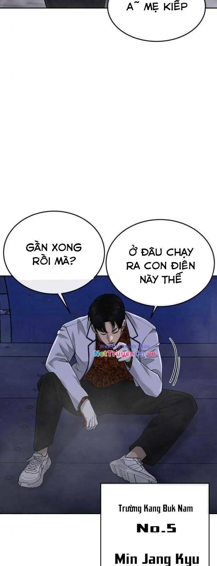 Chapter 51
