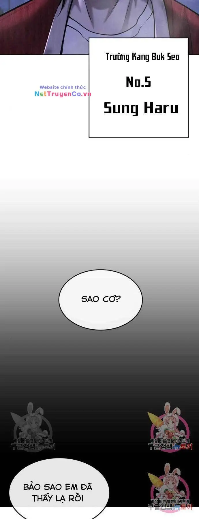 Chapter 51