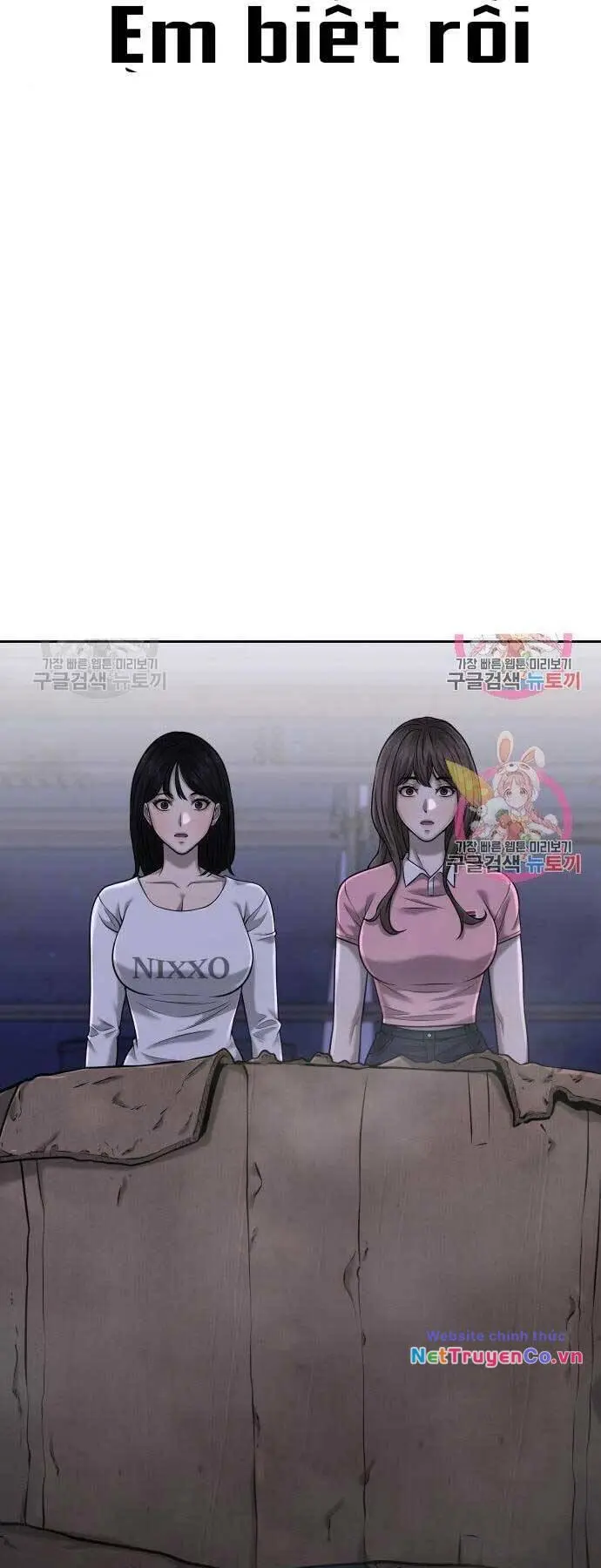 Chapter 51
