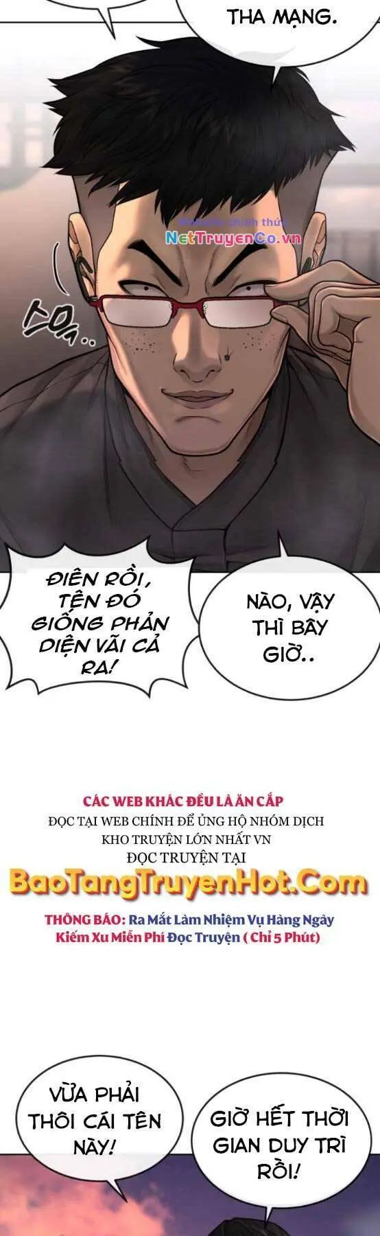 Chapter 47