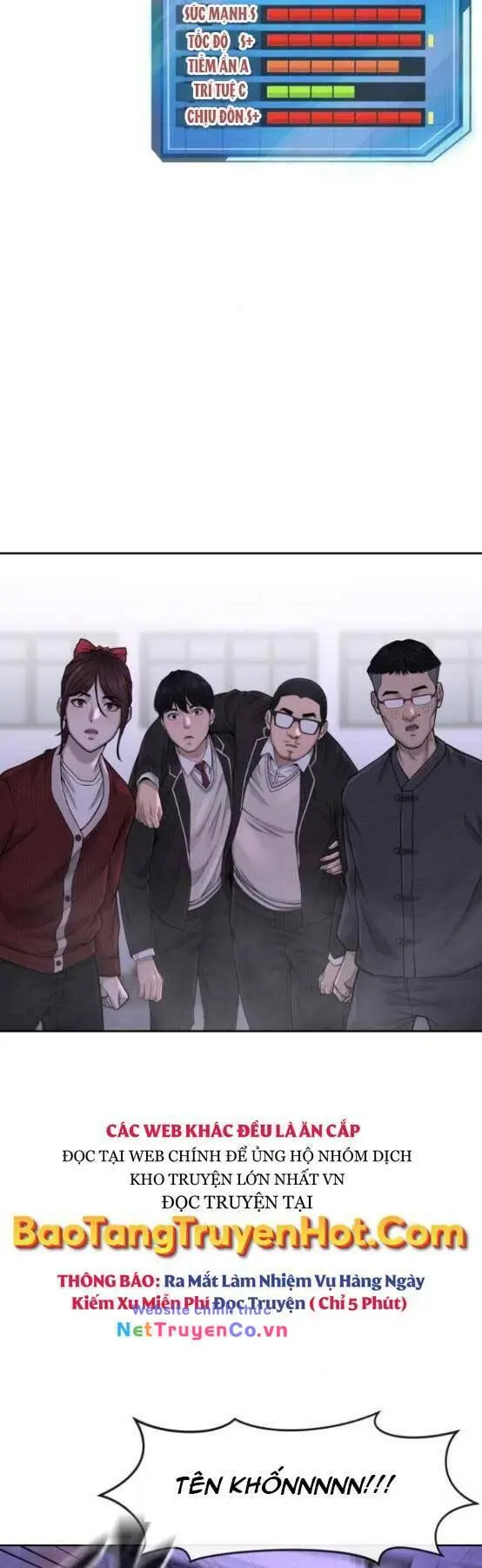 Chapter 47