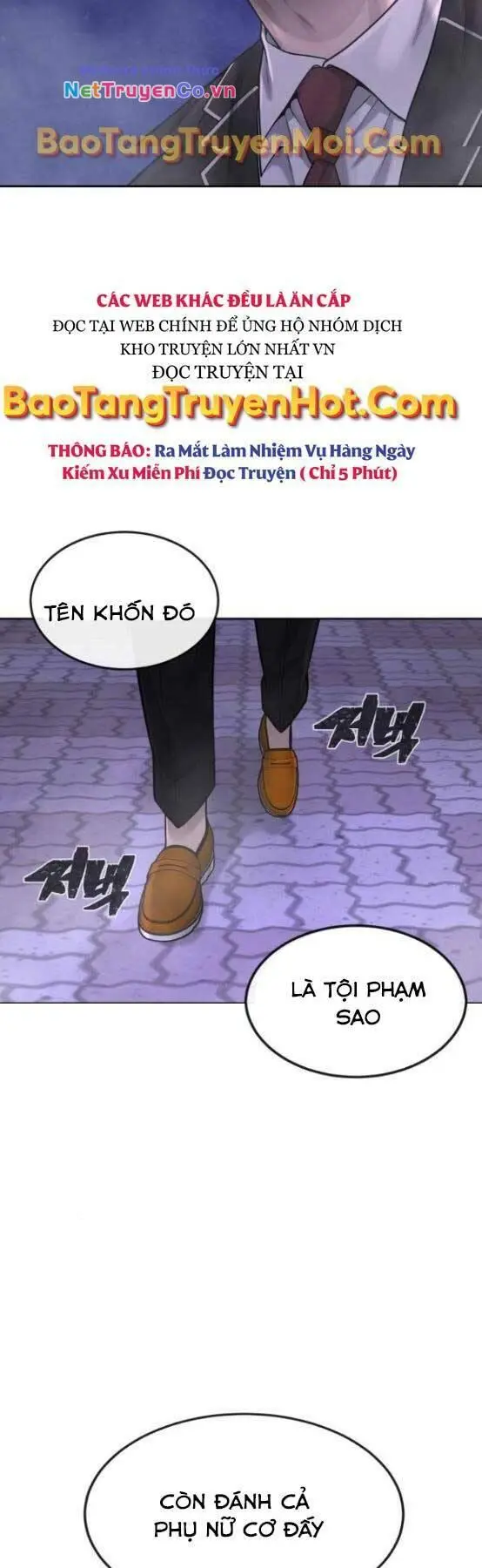 Chapter 47