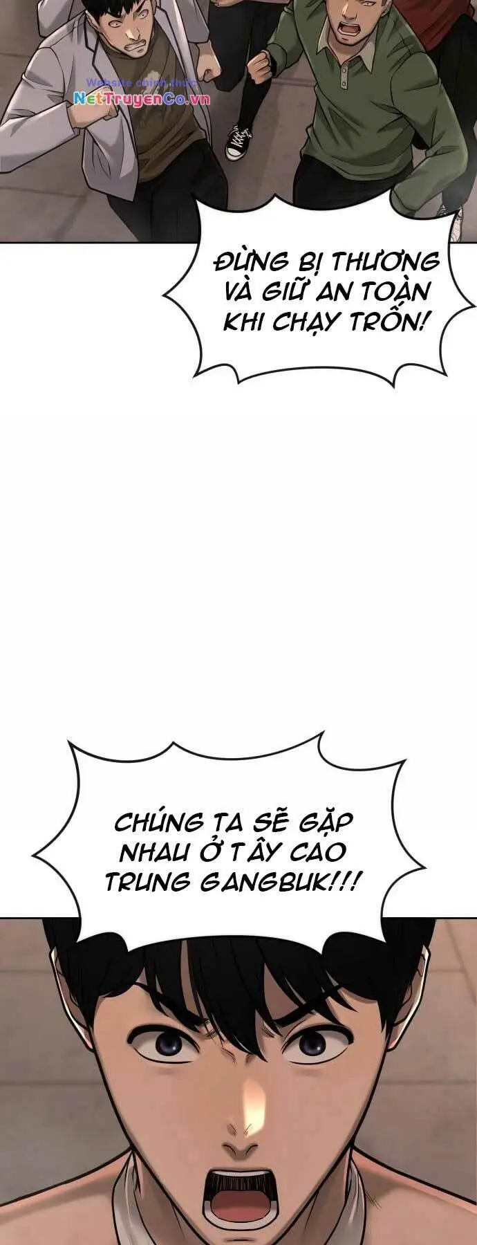 Chapter 46