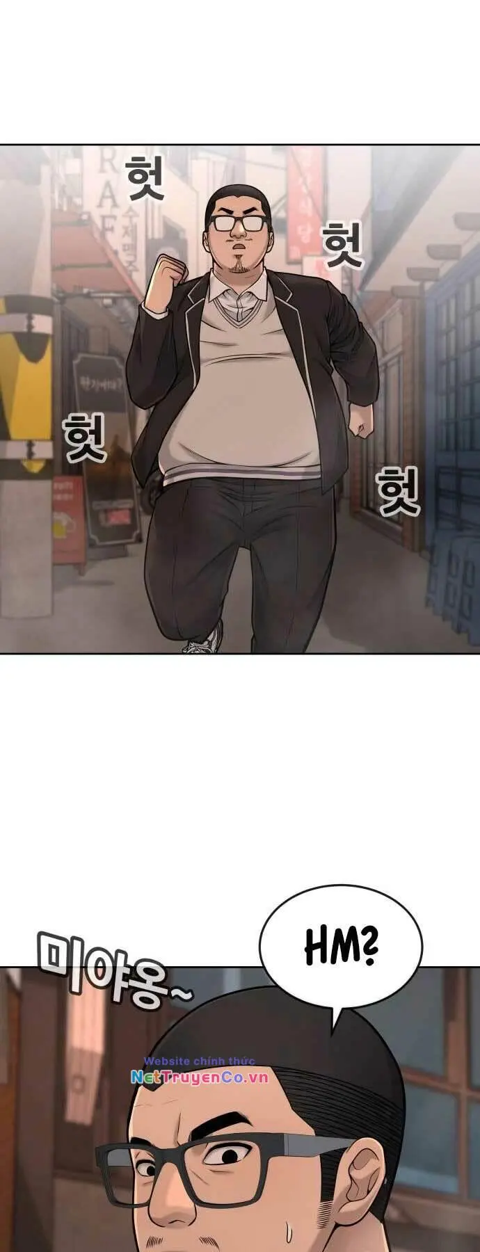 Chapter 46