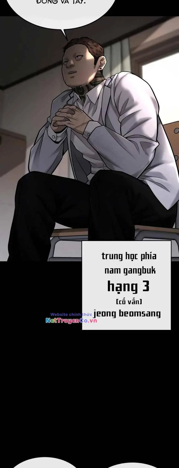 Chapter 45