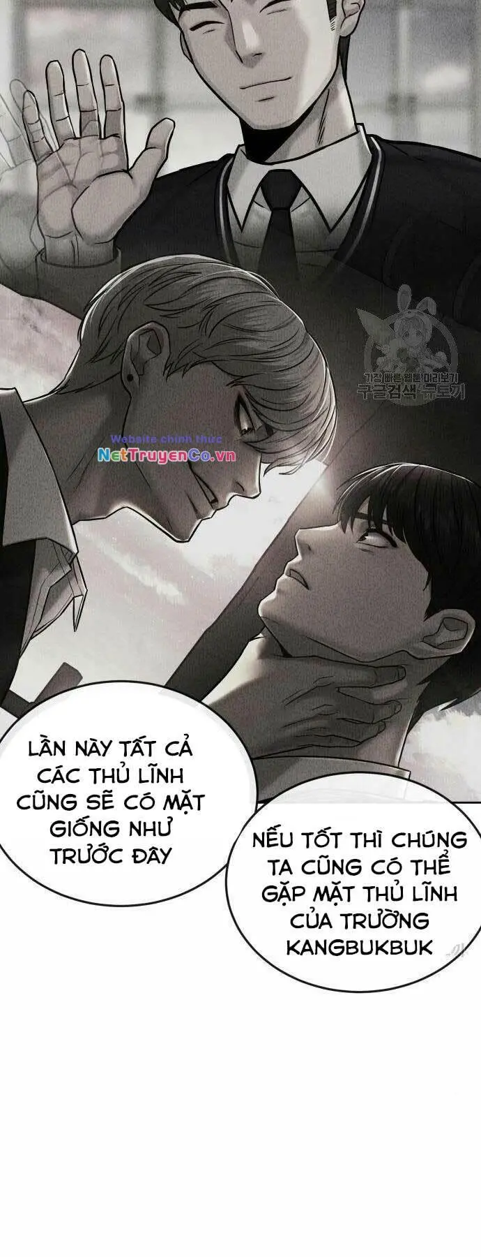 Chapter 44